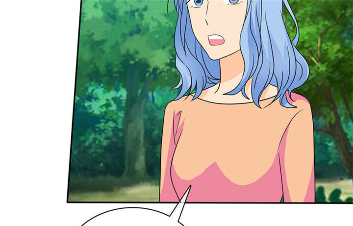 如果从没爱过你漫画,第109章：那就拼命吧！3图