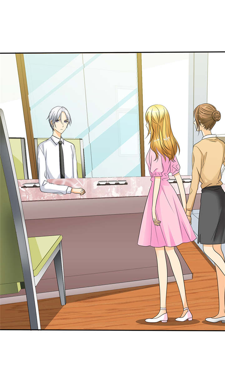 如果从没爱过你漫画,第46章：我想你了5图