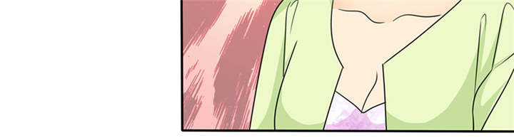 如果从没爱过你漫画,第62章：关你屁事！2图