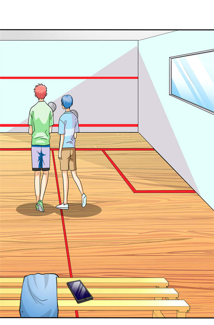 如果从没爱过你漫画,第34章：安澜的怀疑1图