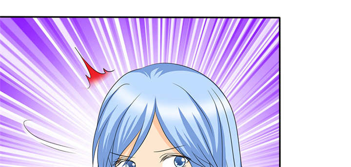 如果从没爱过你漫画,第115章：我绝不会放过你！5图