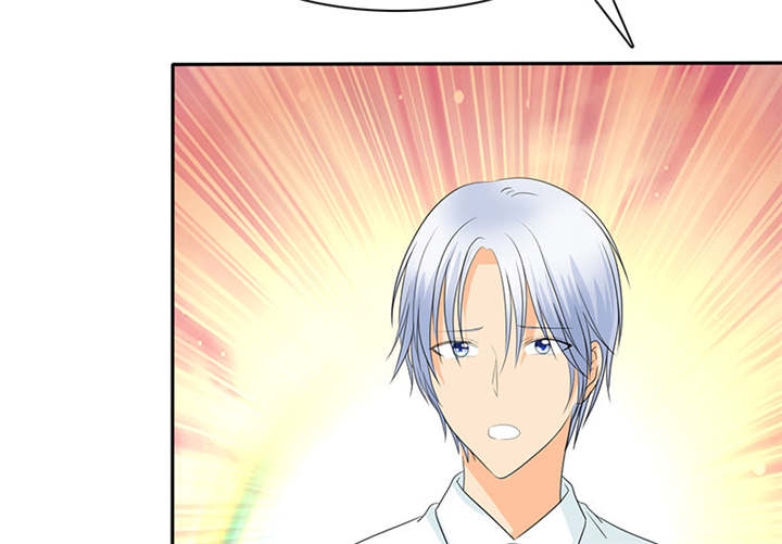 如果从没爱过你漫画,第103章：陆云湛！我成年了！2图