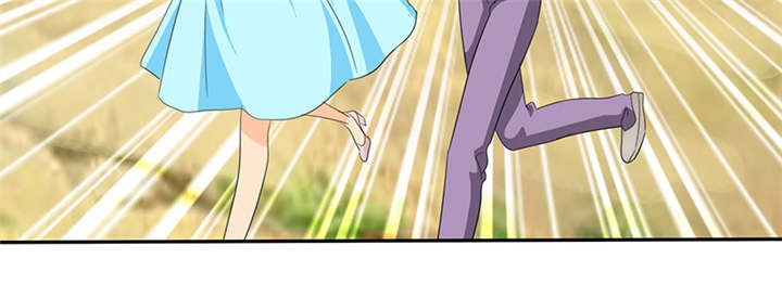 如果从没爱过你漫画,第113章：追的还真快。4图