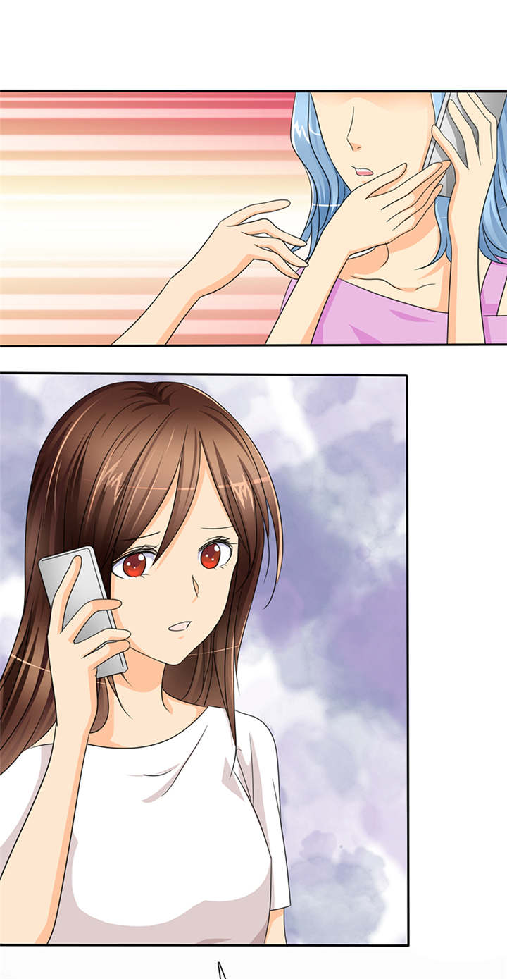 如果从没爱过你漫画,第38章：威胁4图