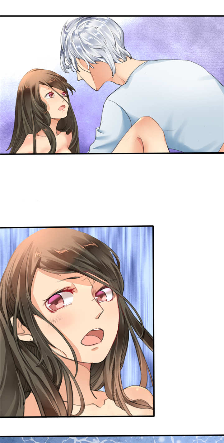 如果从没爱过你漫画,第1章：你爱我？关我屁事！4图