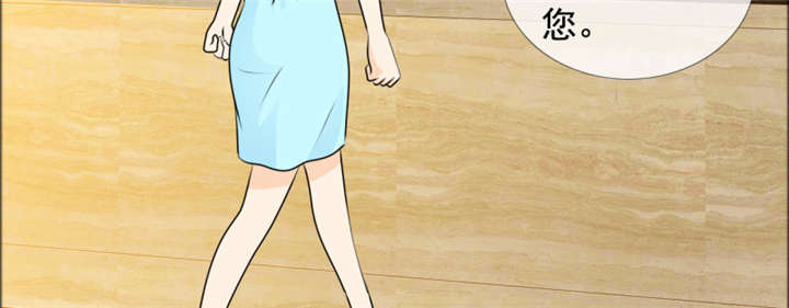 如果从没爱过你漫画,第144章：我绝不后悔4图