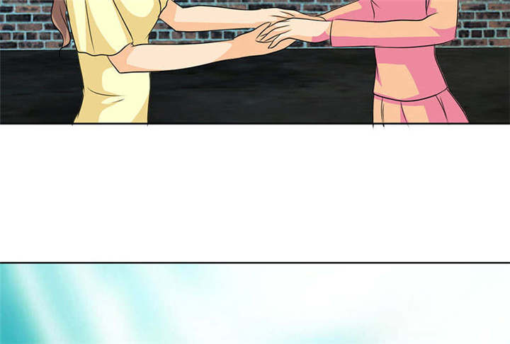 如果从没爱过你漫画,第128章：放过她3图