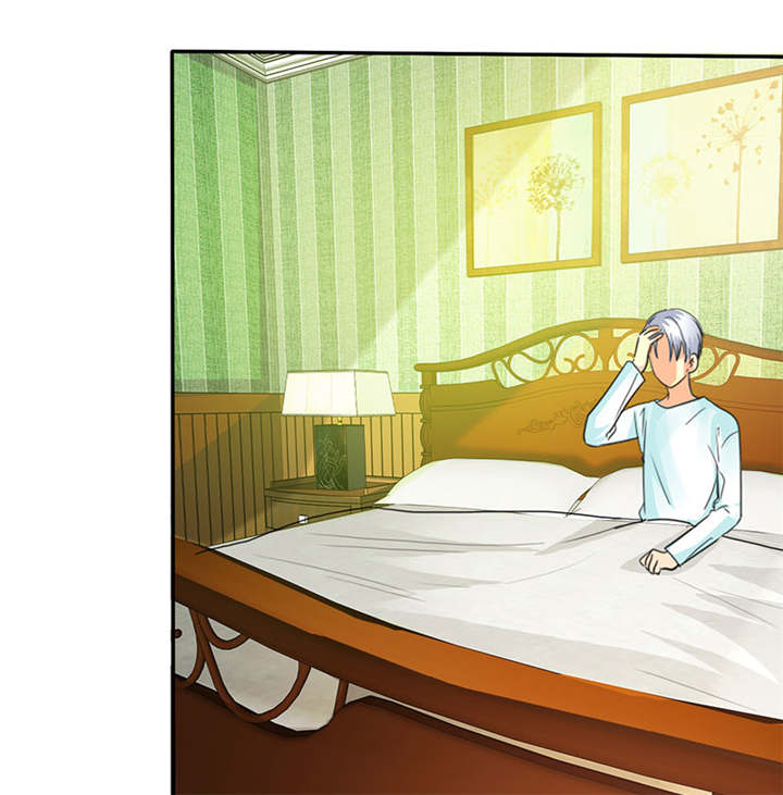 如果从没爱过你漫画,第72章：言之晴的生日1图