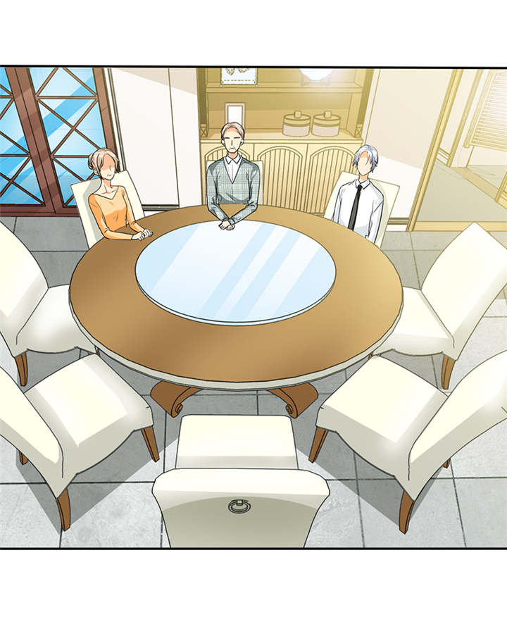 如果从没爱过你漫画,第46章：我想你了2图