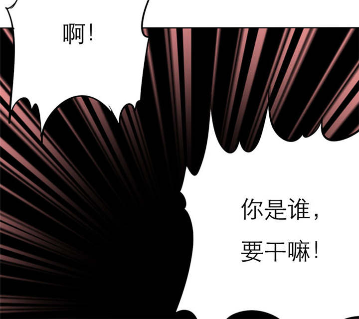 如果从没爱过你漫画,第70章：法国篇：言之晴道歉5图