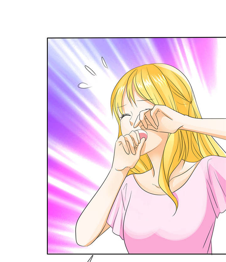 如果从没爱过你漫画,第95章：我一定不会放过你们1图