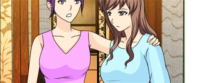 如果从没爱过你漫画,第144章：我绝不后悔2图