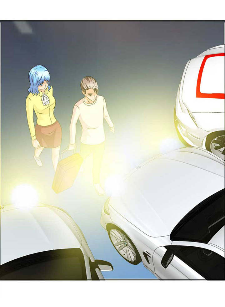 如果从没爱过你漫画,第124章：有言之晴消息了3图