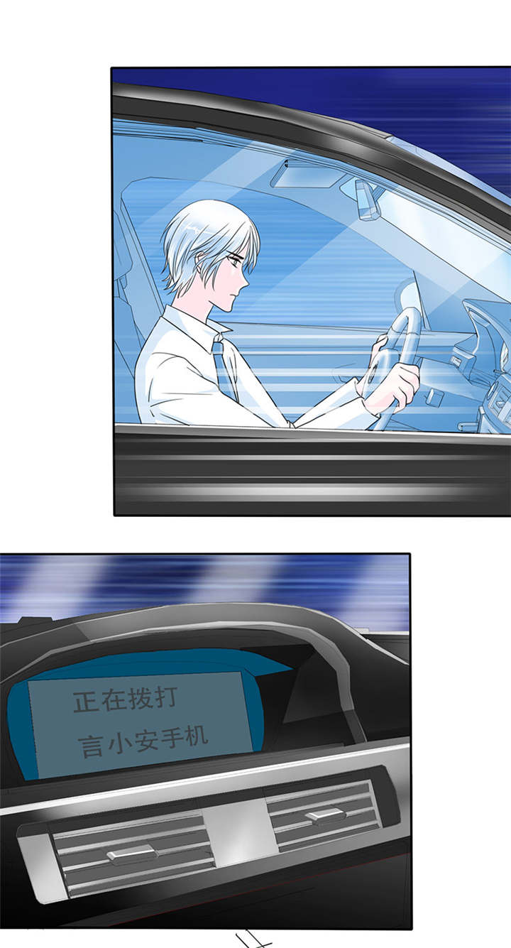 如果从没爱过你漫画,第32章：云湛，我再也不走了。1图