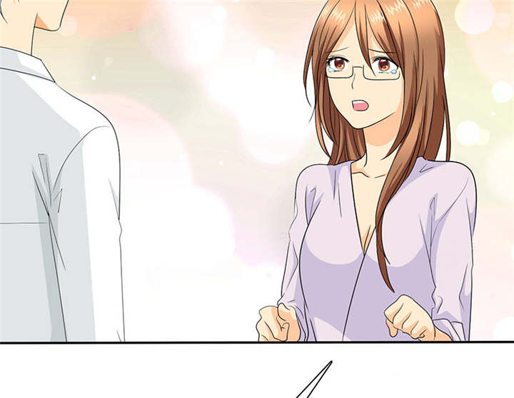 如果从没爱过你漫画,第74章：你的心不会痛么4图