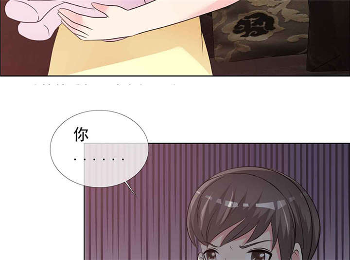 如果从没爱过你漫画,第139章：让他和你离婚4图
