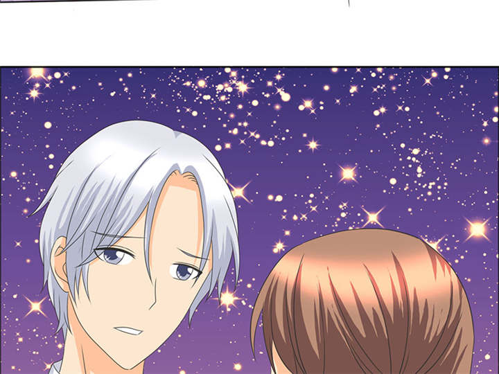 如果从没爱过你漫画,第118章：救了我的是你！1图