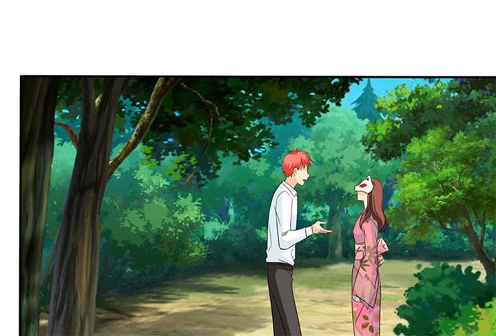 如果从没爱过你漫画,第110章：高估了日本人1图