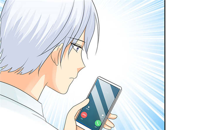 如果从没爱过你漫画,第104章：男人好难~1图