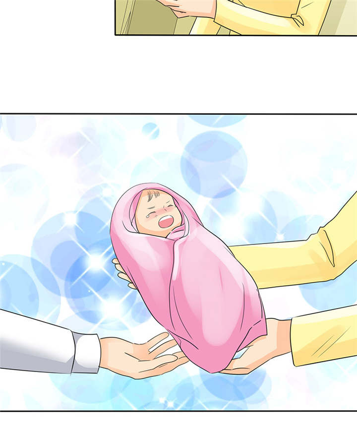 如果从没爱过你漫画,第91章：孩子给我！5图
