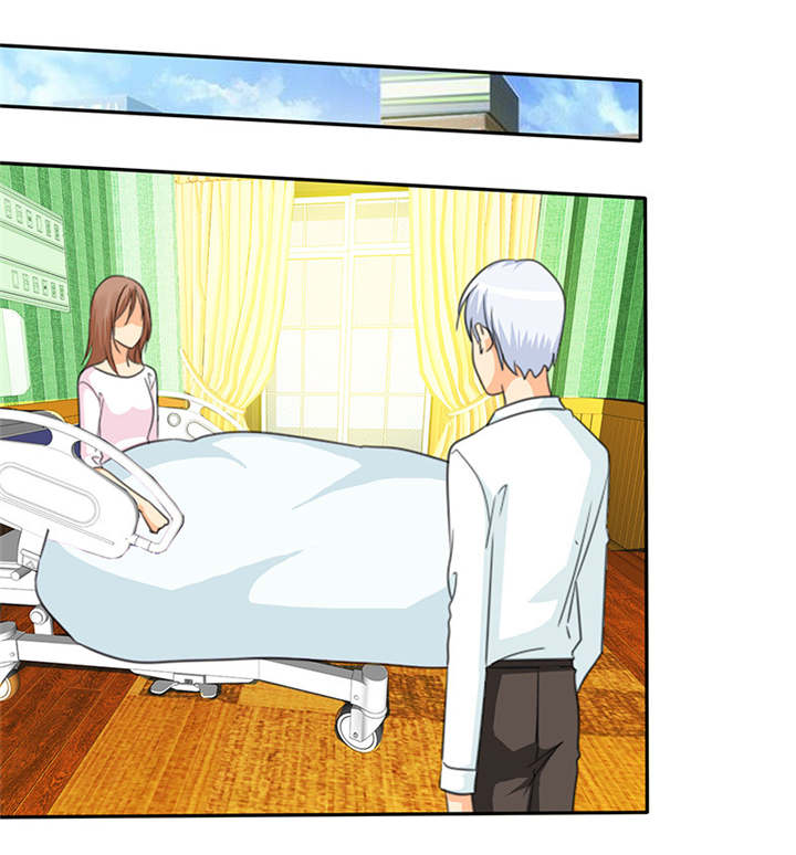 如果从没爱过你漫画,第103章：陆云湛！我成年了！4图