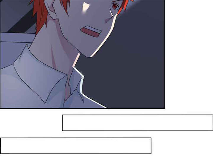 如果从没爱过你漫画,第137章：干掉两个1图