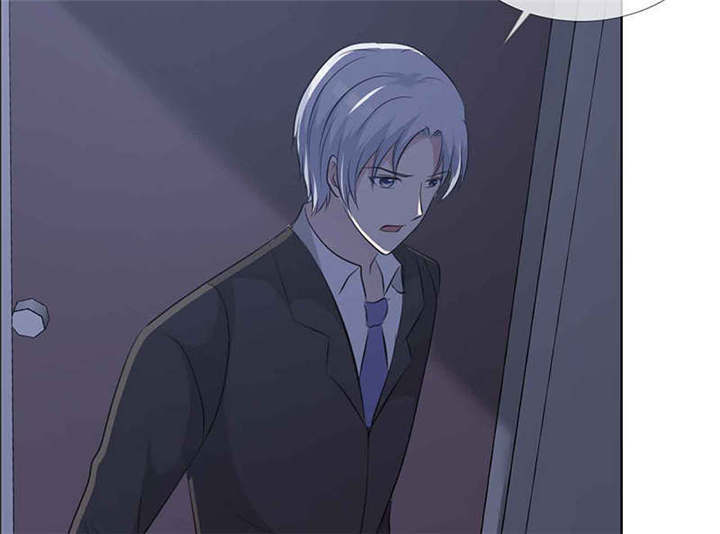 如果从没爱过你漫画,第136章：永别了，言小安3图