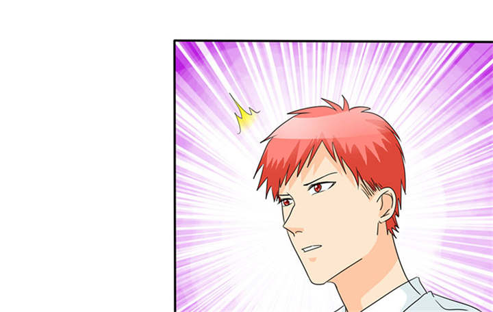 如果从没爱过你漫画,第109章：那就拼命吧！2图