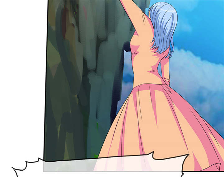 如果从没爱过你漫画,第114章：安澜坠崖2图