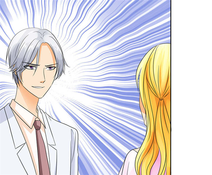 如果从没爱过你漫画,第94章：你对我不公平！4图
