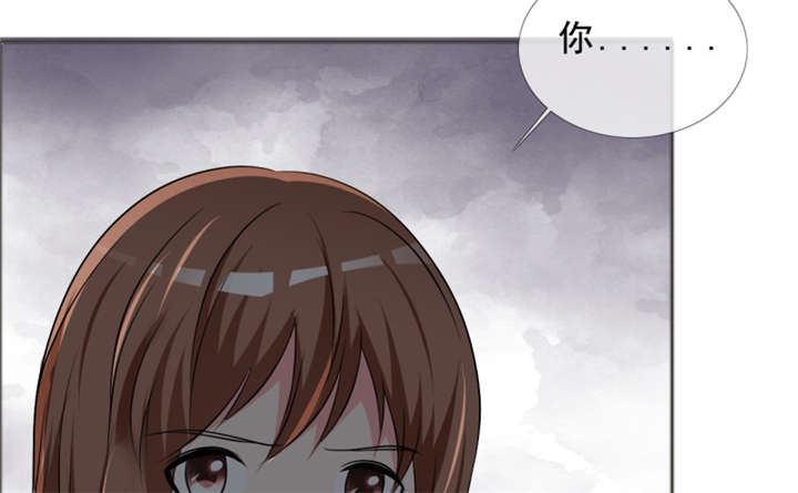 如果从没爱过你漫画,第141章：一个条件1图