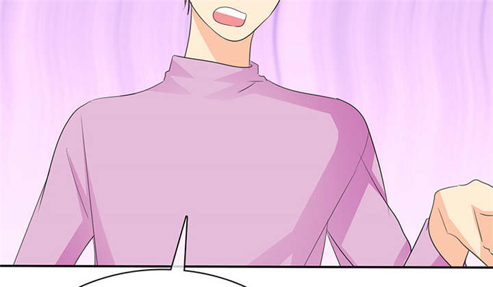 如果从没爱过你漫画,第105章：我想和儿子视频1图