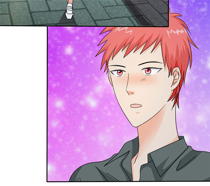 如果从没爱过你漫画,第41章：感觉，要恋爱了3图