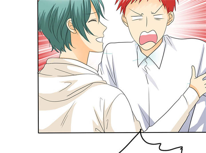 如果从没爱过你漫画,第90章：你愿意嫁给我吗？4图