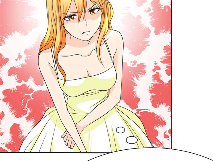 如果从没爱过你漫画,第73章：安澜搞事情1图