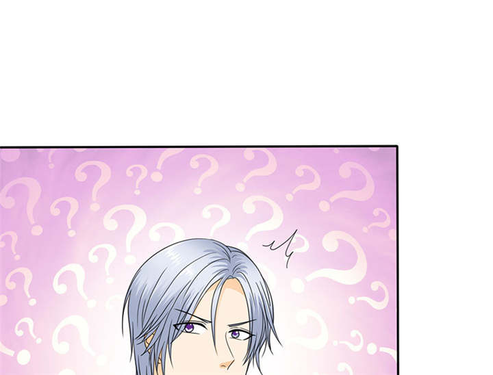 如果从没爱过你漫画,第73章：安澜搞事情4图