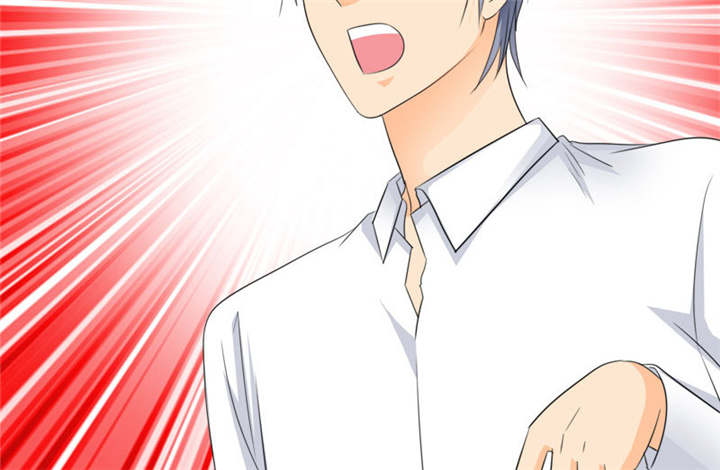 如果从没爱过你漫画,第82章：手机给你，报警吧。3图