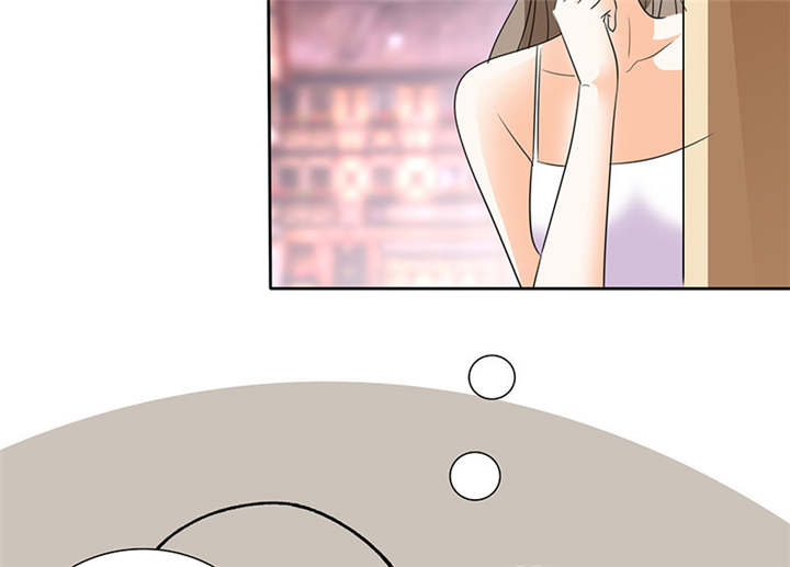 如果从没爱过你漫画,第96章：我来抱孩子~4图