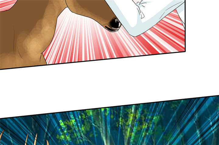 如果从没爱过你漫画,第108章：别咬我屁股！4图