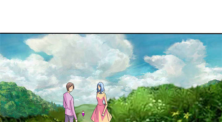 如果从没爱过你漫画,第115章：我绝不会放过你！5图