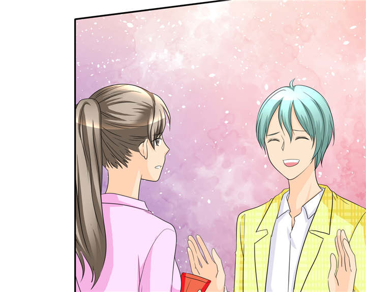 如果从没爱过你漫画,第99章：尘昔的故事4图