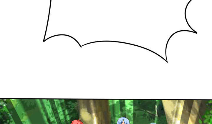 如果从没爱过你漫画,第113章：追的还真快。1图