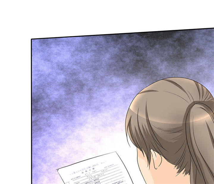 如果从没爱过你漫画,第99章：尘昔的故事3图