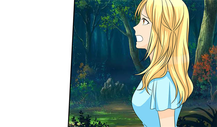如果从没爱过你漫画,第107章：奈良神鹿！5图