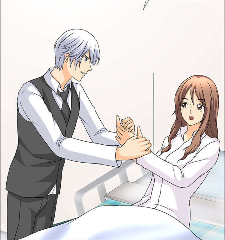 如果从没爱过你漫画,第118章：救了我的是你！5图