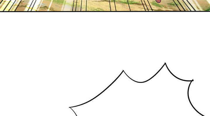 如果从没爱过你漫画,第113章：追的还真快。2图