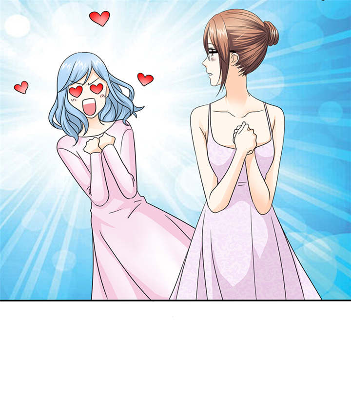 如果从没爱过你漫画,第58章：小安的生日3图