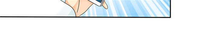 如果从没爱过你漫画,第104章：男人好难~2图