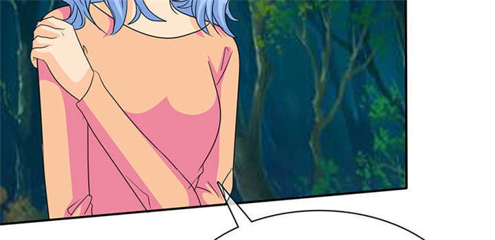 如果从没爱过你漫画,第110章：高估了日本人3图