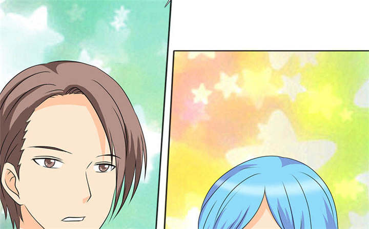 如果从没爱过你漫画,第121章：安澜和谢天1图